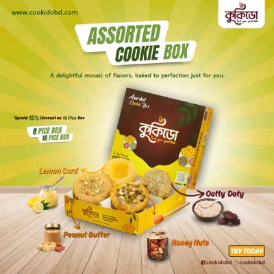 Healthy- Assorted Cookie Box