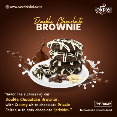 Double Chocolate Brownie